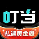 叮当魔盒app