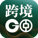 中银跨境GO APP