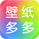 壁纸多多app