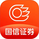 国信证券app官方版