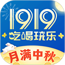 1919吃喝app